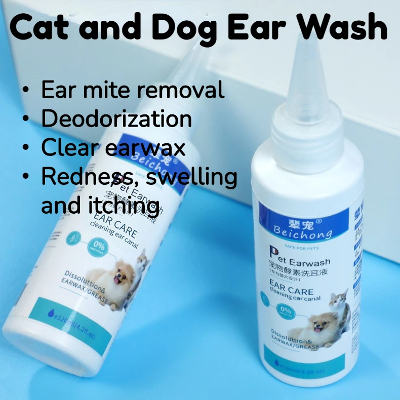 

Ear Therapy,Cat & Dog Ear Infection Treatment,Stops Infections,Inflammation & Itchiness,Veterinary Strength,Cleans & Deodorizes