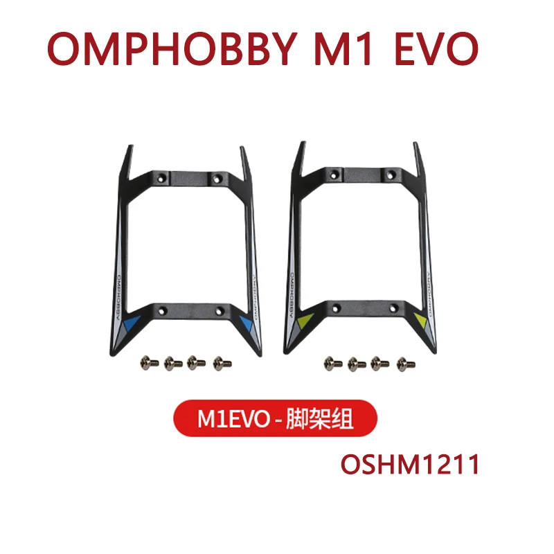 

Штатив OMPHOBBY M1 EVO, модель OSHM1211