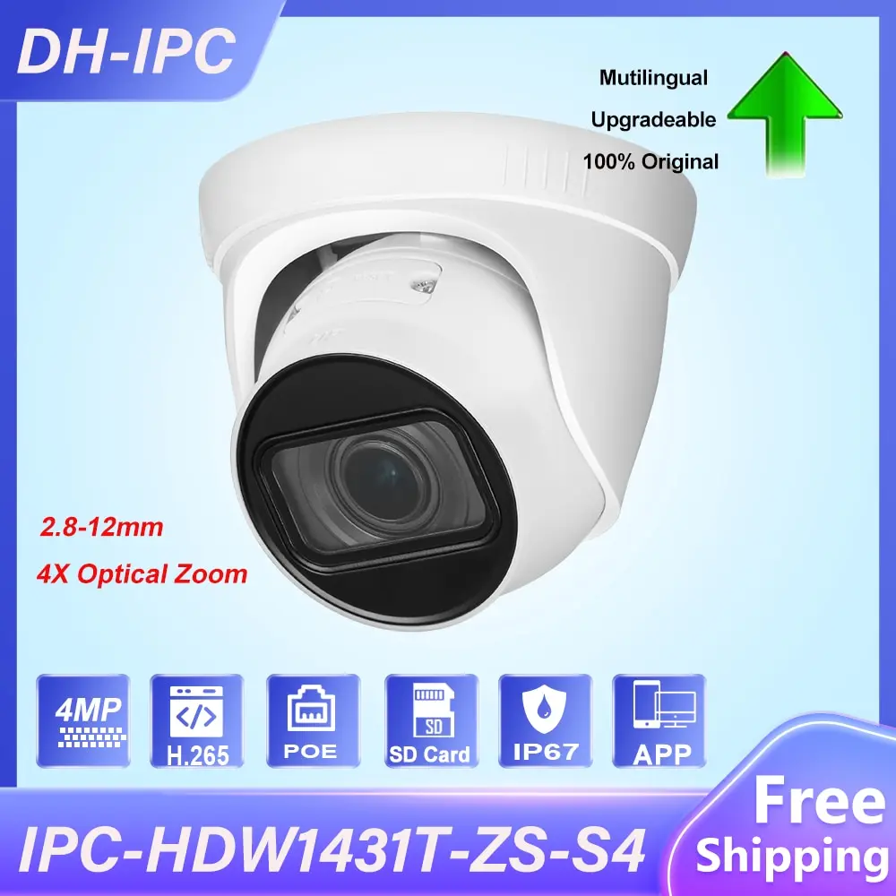 

Мини-IP-камера Dahua, 4 МП, с оптическим зумом, ночным видением