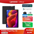 Global ROM Lenovo YOGA Tab 13 или YOGA Pad Pro 13-дюймовый экран 2K Snapdragon 870 JBL Динамики Аккумулятор 10200 мАч Планшет Android 11