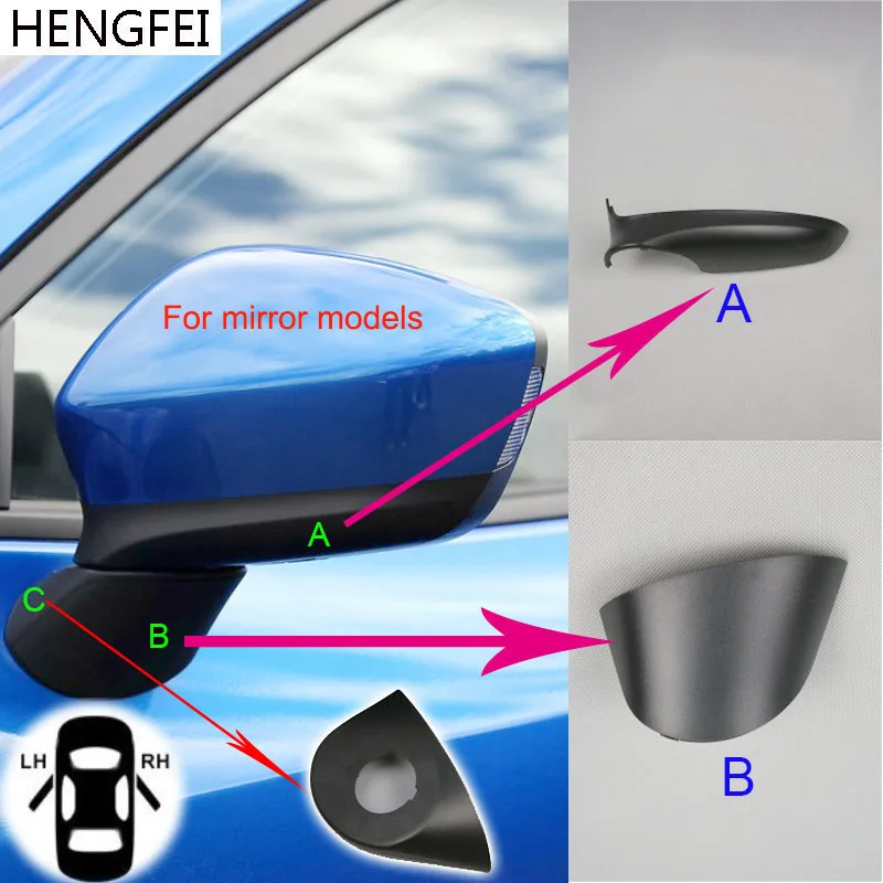 

Accessories For Mazda CX5 CX-5 2012-2015 Rearview Mirror Cover Bottom Case