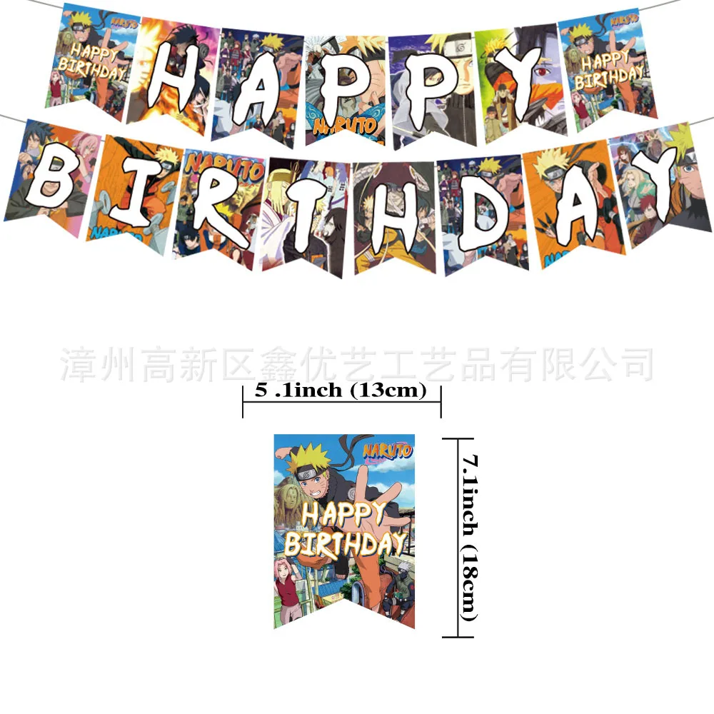 Наруто мультфильм аниме тема одноразовые товары для вечеринок детские баннеры