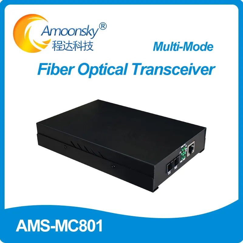

Linsn MC801 Multi-mode Optical Fiber Converter Include 1 Sender and 1 Receiver for Outdoor LED Large Screen Display