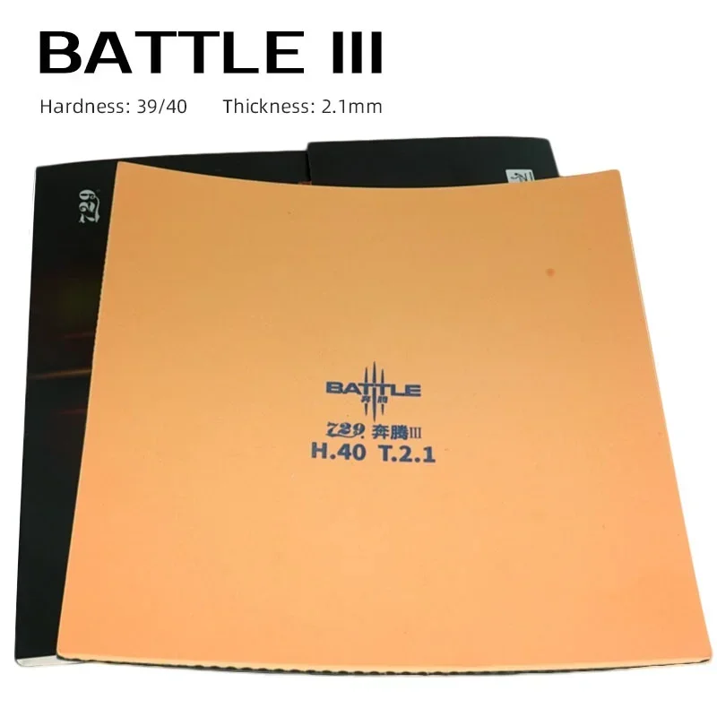 Профессиональная резиновая ракетка для пинг-понга Friendship 729 Battle 3