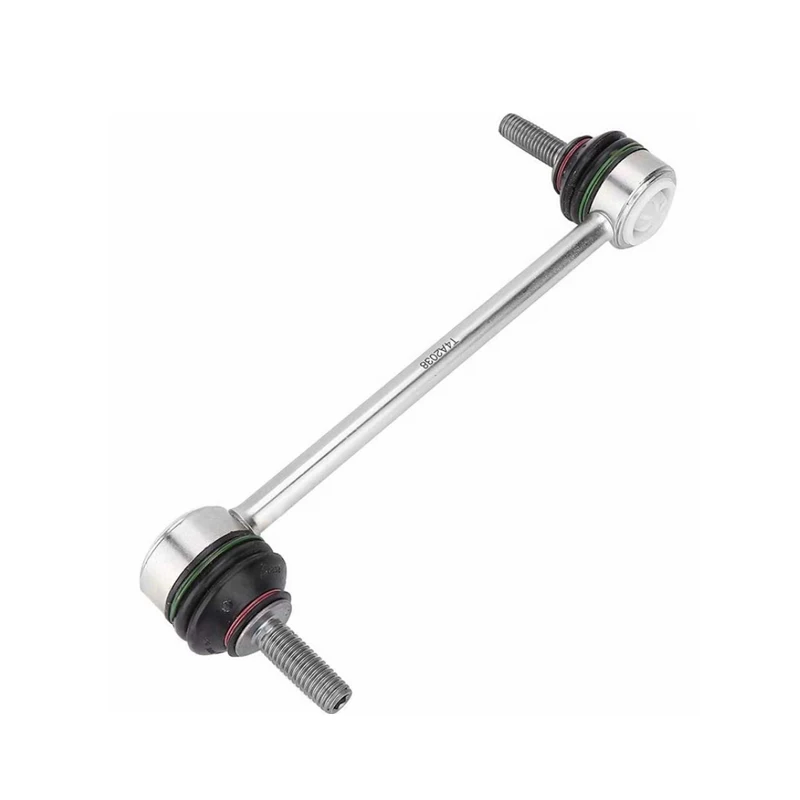 

Ja gu ar IPA CE2 018 Fpa ce2 016 Steering and suspension stabilizer bar Pull down rod link Rear of lower link