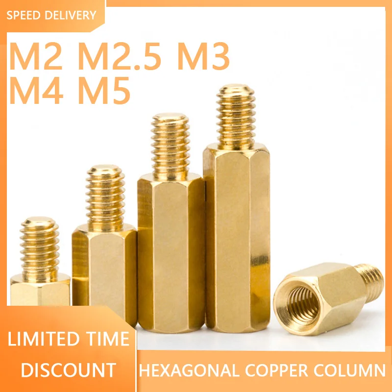

30/20/10/5 Pcs Single-ended Hexagonal Copper Column M2 M2.5 M3 M4 M5 Computer Chassis Isolation Column Screw Support Stud
