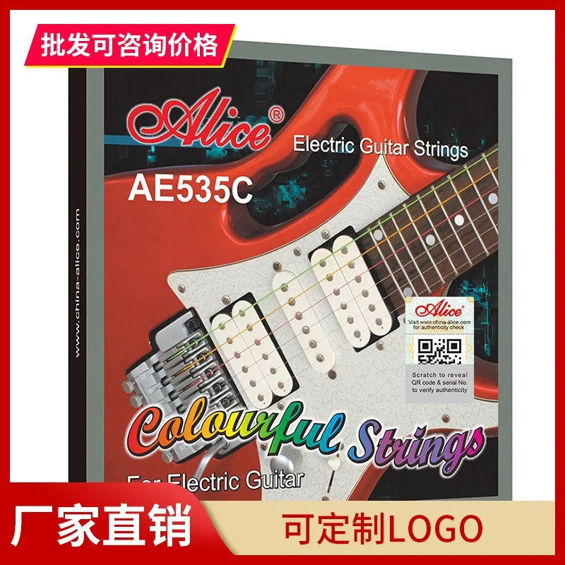 

Alice AE535 Electric Guitar Strings 009 Set 6 Electric Guitar Strings Hexagonal Colorful Coating Rust Proof