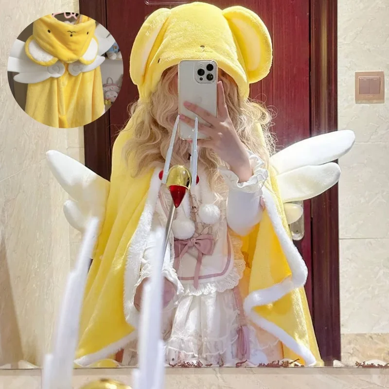 Магическая девушка Сакура Мультфильм маленький стиль Kawaii кондиционер одеяло Kinomo