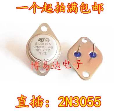 

20PCS/LOT 2N3055 TO-3 15A100V 115W NPN