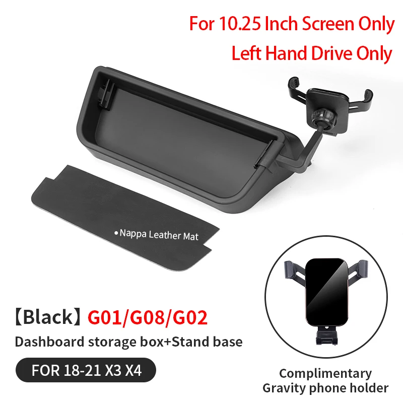 

Для BMW X3 X4 G01 G02 2018-2021 LHD Автомобильный Органайзер приборной панели коробка для хранения для автомобильной центральной консоли 10,25 дюймовый экран держатель телефона