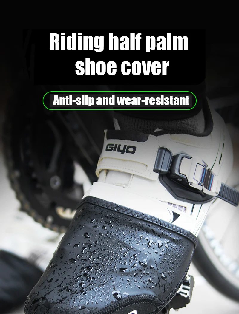 Полуботинки для велосипеда GIYO защита от ветра теплый чехол обуви