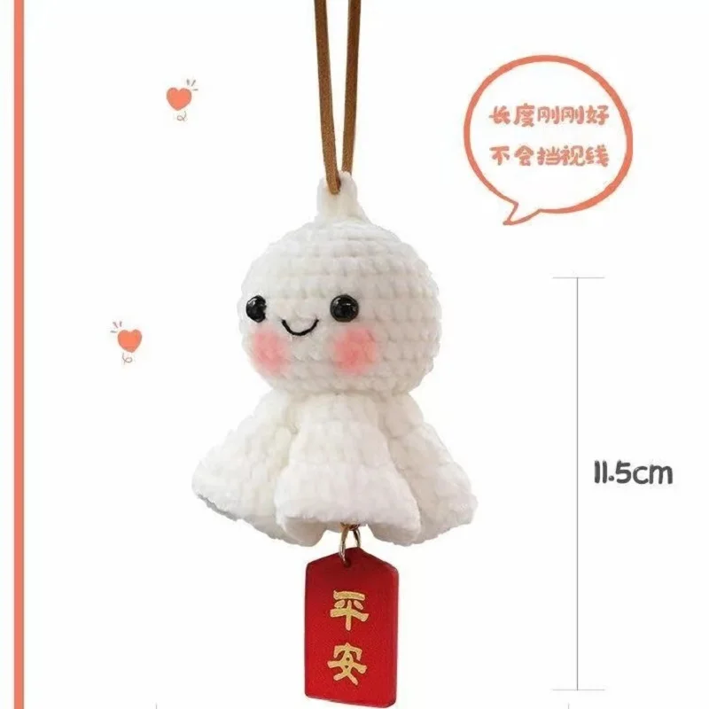 

Car Personality Girl Cute Sunny Doll Creative Plush Pendant Carppendant Car Decoration