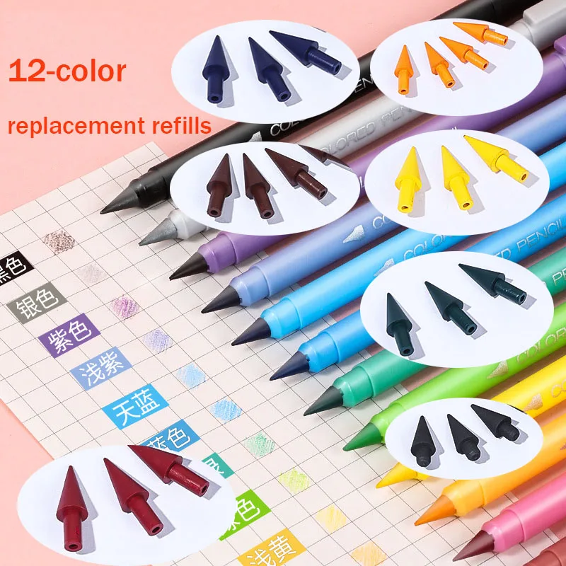 

120 шт. цветные карандаши с наконечниками для студентов положительная осанка без заточки карандашей Детские карандаши для рисования цветные карандаши для эскизов