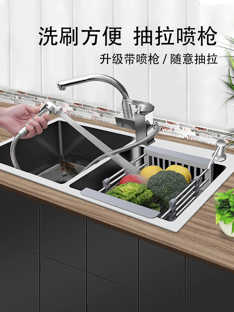 

Kitchen Thickened Handmade Sink Vegetable Basin Double Slot 304 Stainless Steel Domestic Sink Sink Slot Table Upper and Lower