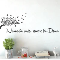 portuguese never was luck always was god tree wall sticker bedroom living room chrisitian bible wall decal vinyl home decor
