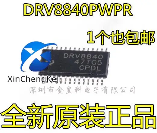 

10pcs original new DRV8840PWPR DRV8840 TSSOP28 driver DRV8840PWP