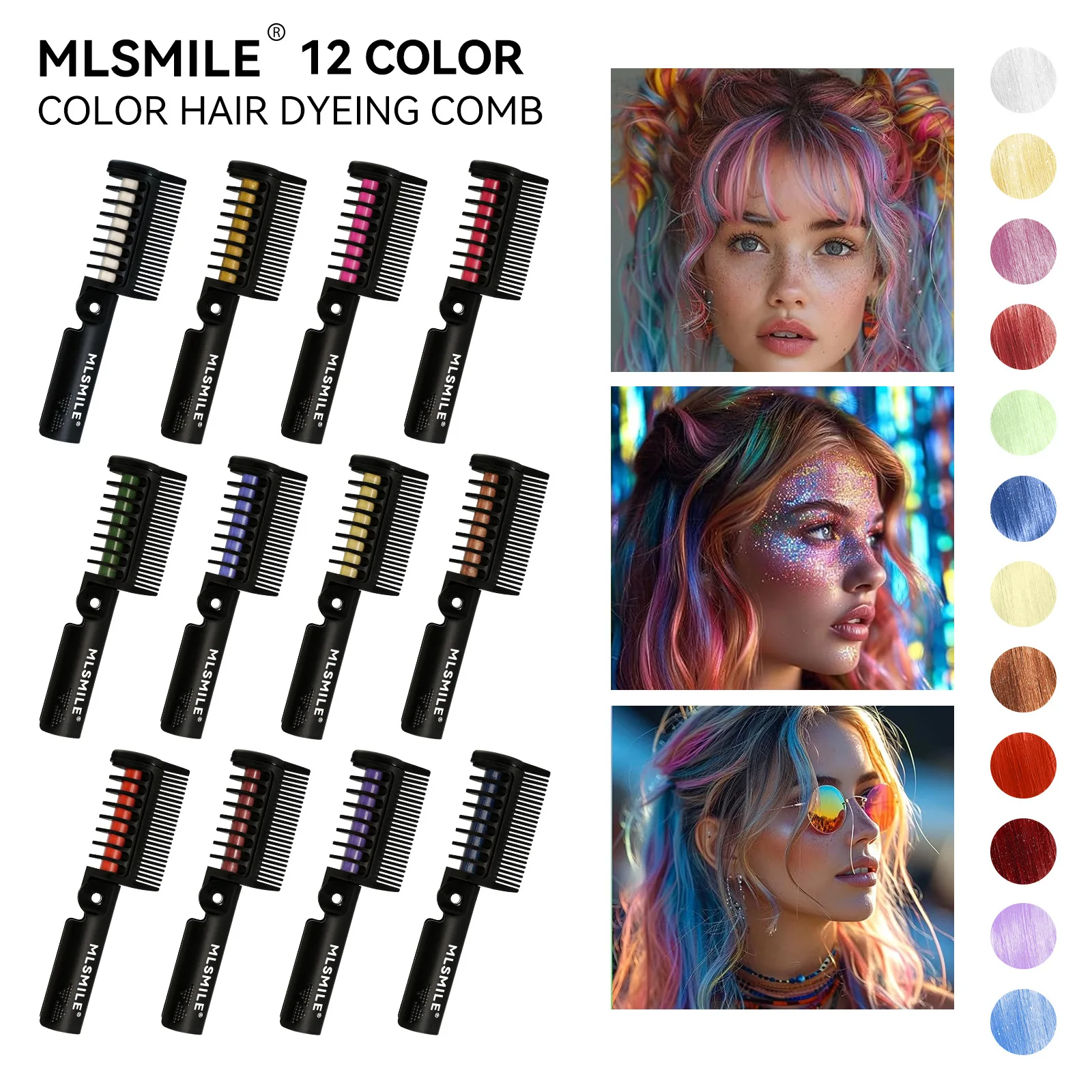 Фото MLSMILE 12 цветов, временная расческа-краска для волос, моющаяся, складная, одноразовая, для вечеринок и косплея №2