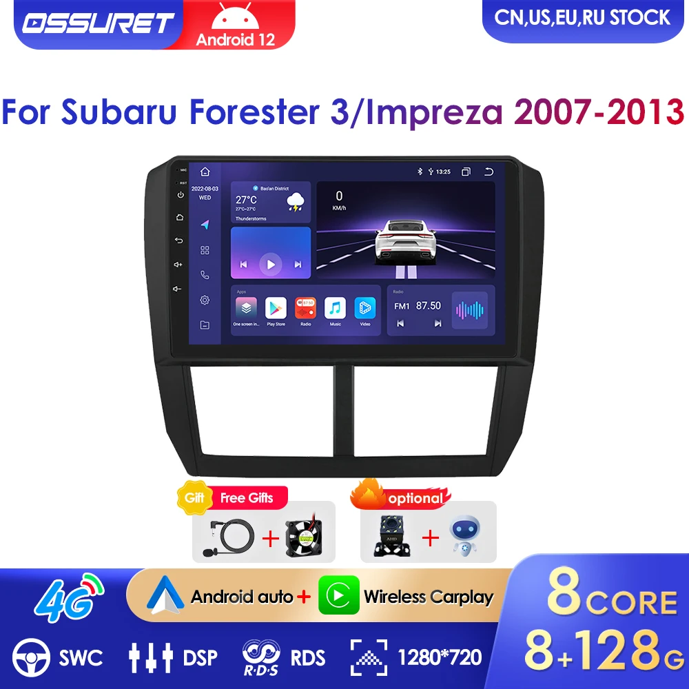 

Автомобильная Мультимедийная система Carplay DSP, 9 дюймов, 4G, 2din, Android 12, с GPS-Навигатором, для Subaru Forester 3 SH 2007-2013