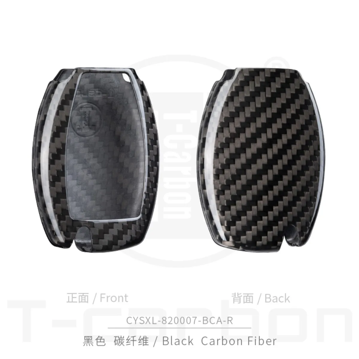 

Чехол для автомобильного ключа из углеродного волокна, подходит для Mercedes Benz CLS CLA GL R SLK AMG A B C S Class