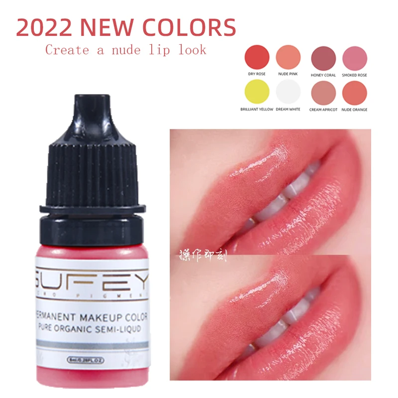 

Тату-машинка для перманентного макияжа, 5 мл, 8 цветов