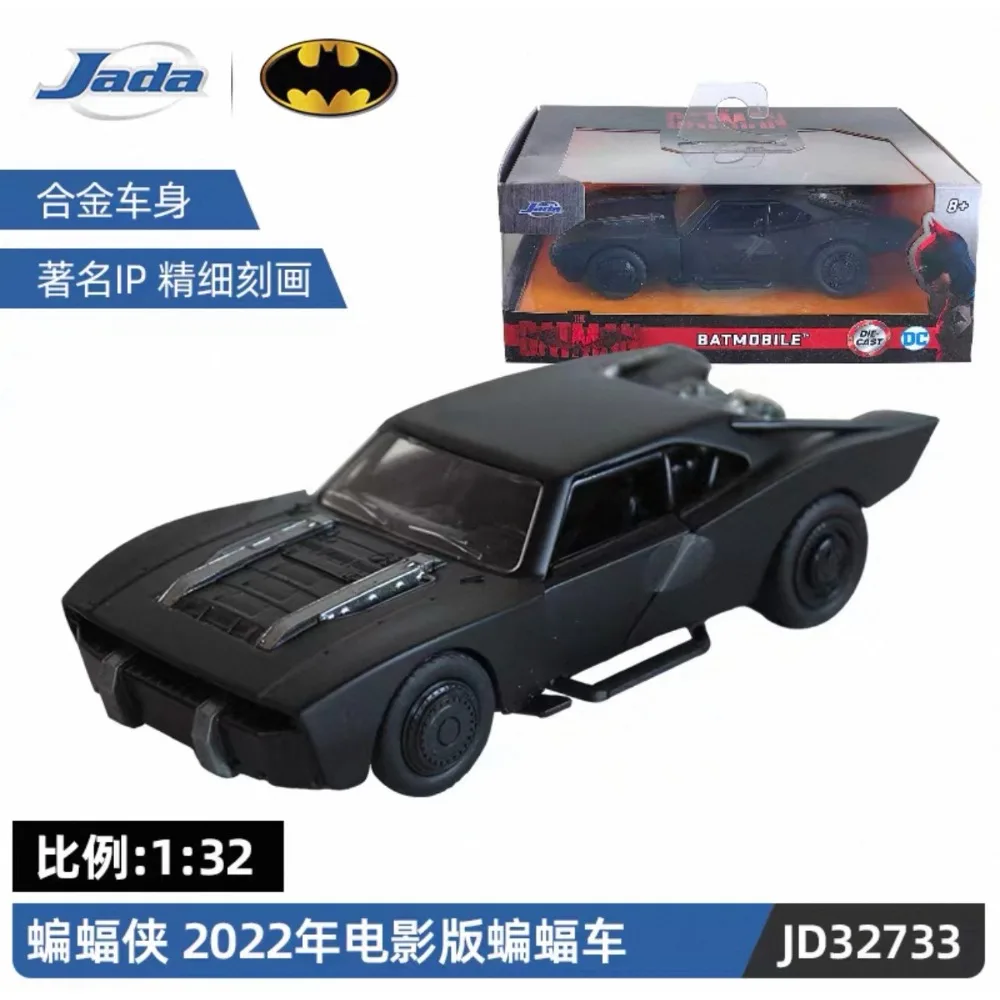 Коллекционная модель-игрушка Jada DC: Бэтмобиль Бэтмена из серии «Тёмный рыцарь» и «Аркхэм» (по мотивам фильмов и мультфильмов 19952022 годов), литая из сплава (art.: 3920dbae15061) - 3920dbae15061