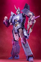 in stock mhz toys transformation mh 01 mh01 cyclonus hurricane ko ft 29 high quality figure with box figure toys dropshipping