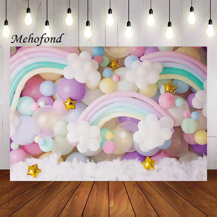 

Mehofond Photography Background Rainbow Balloon Wall White Cloud Star Girl Birthday Party Cake Smash Decor Photo Backdrop Studio