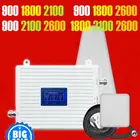 Усилитель сотового сигнала 4G усилитель ретранслятор GSM 2G 3G 4G LTE DCS 5G трехдиапазонный 900 1800 2100 2600 Россия Испания Франция Италия