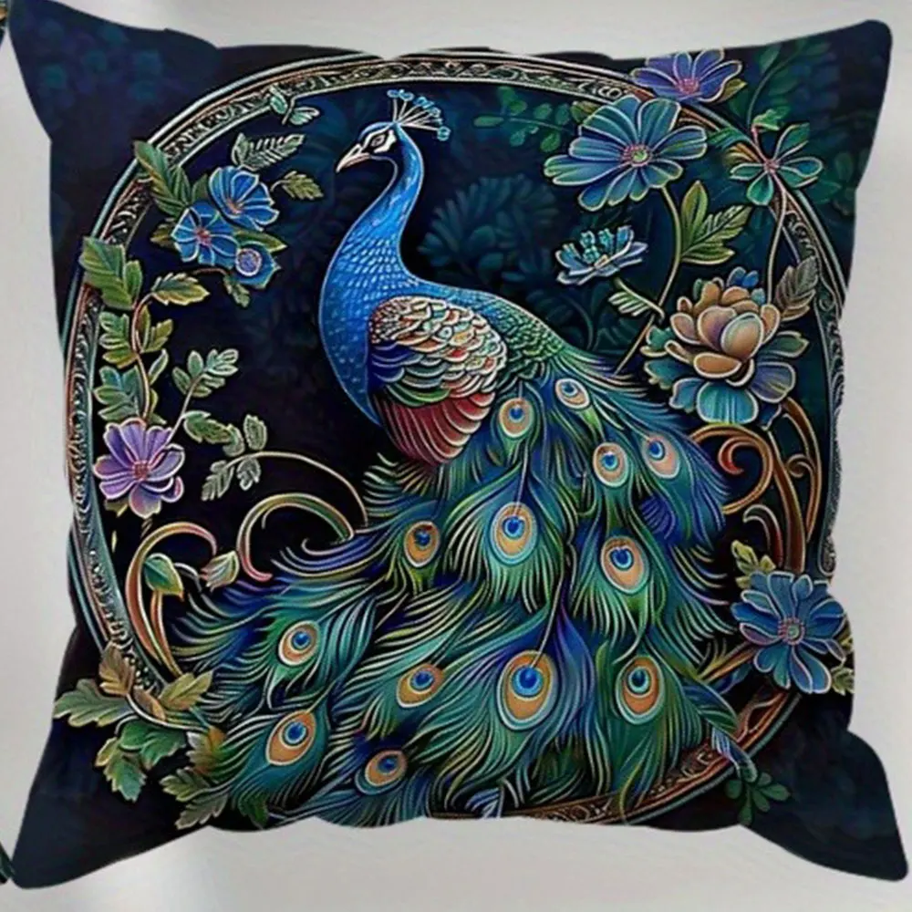 

Наволочка Мандала Павлин Полиэстер