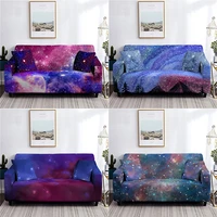 gorgeous sky print sofa cover home elastic all inclusive dustproof sofa covers for living room cushion cover sectional sofa