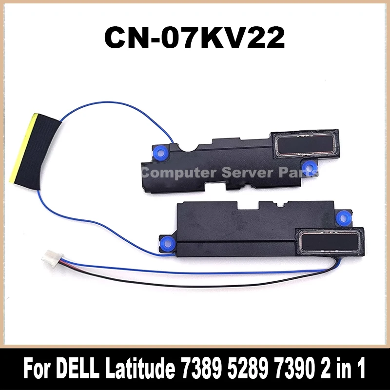 Новый оригинальный встроенный динамик 07KV22 для Dell Latitude 7389 5289 7390 2 в 1 левый и правый