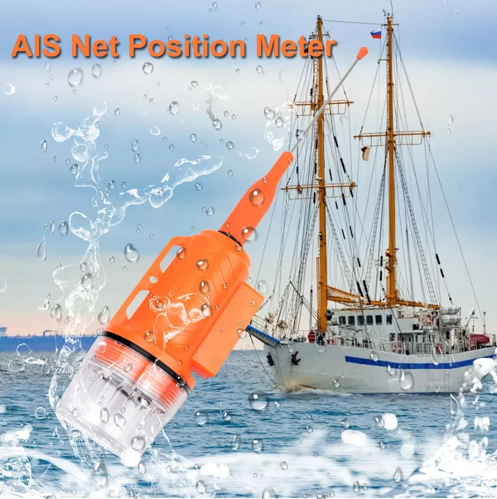 AIS Net Position Meter Send AIS Location Information in Real Time IPX7 Waterproof GPS Anti-lost Tracker/Locator RS-107M
