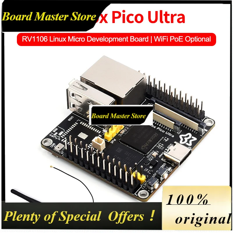 Фото Плата для разработки BoMaSLuckfox Pico Ultra RV1106 на Linux с интегрированными процессорами ARM Cortex-A7/RISC-V MCU/NPU/ISP, опциями WiFi и PoE №1