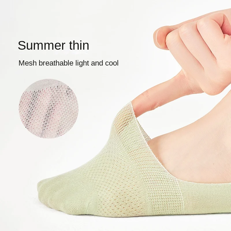 5 Pairs Women's Boat Socks Summer Thin Spring and Autumn Low-Cut Low-Cut Pure Cotton Mesh Non-Slip Tight Invisible Socks
