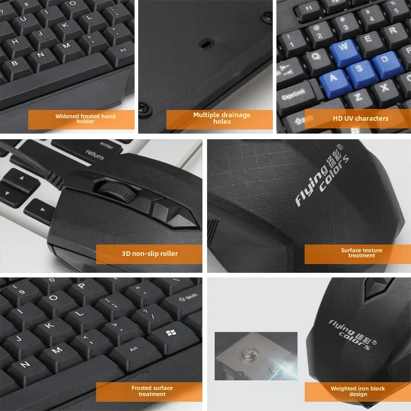 Yangcai K-3188 Костюм с клавиатурой и мышью для офиса бизнеса настольного ноутбука