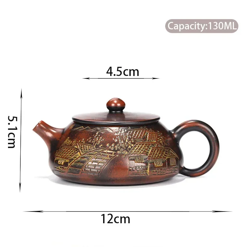 

Фиолетовый глиняный чайник JINGDE TEA SET 130 мл