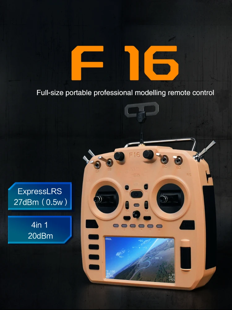 Радиоуправляемый передатчик F16 с дистанционным управлением робот-лодка Лучший