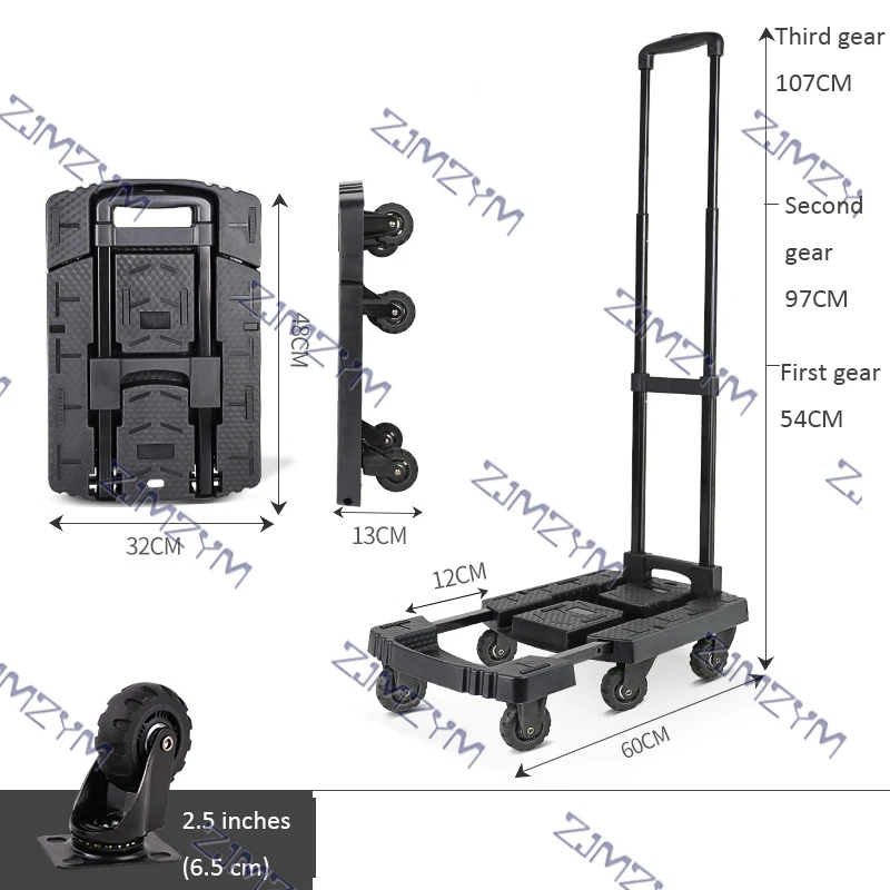 Складная тележка с противоскользящим колесом портативная для движущегося