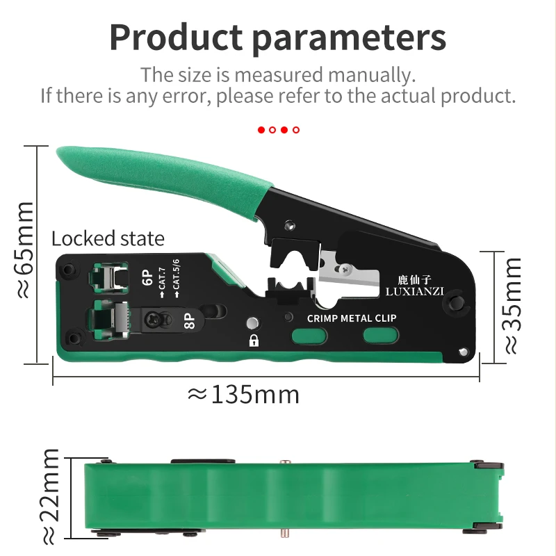 Многофункциональные Обжимные Щипцы LUXIANZI для 6P 8P RJ11 RJ12 Ethernet LAN Кабельный резак RJ45
