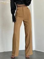 clacive fashion brown womens pants 2022 vintage hollow out high waist wide trousers elegant slim office pants female clothing
