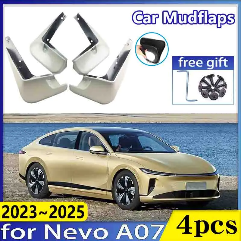 Автомобильная краска для запекания крыла Changan Nevo A07 OX 2023 2024 Передние брызговики