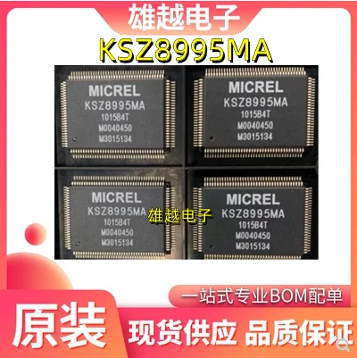 

Бесплатная доставка ksz8995ma KSZ8995MAI KSZ8995XA QFP-128IC 10 шт.