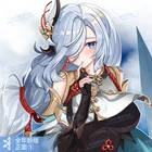 Чехол Genshin Impact SHENHE Подушка Dakimakura, обнимающий корпус, чехол для подушки, для спальни, для сна, наволочка по мотивам косплея, чехол