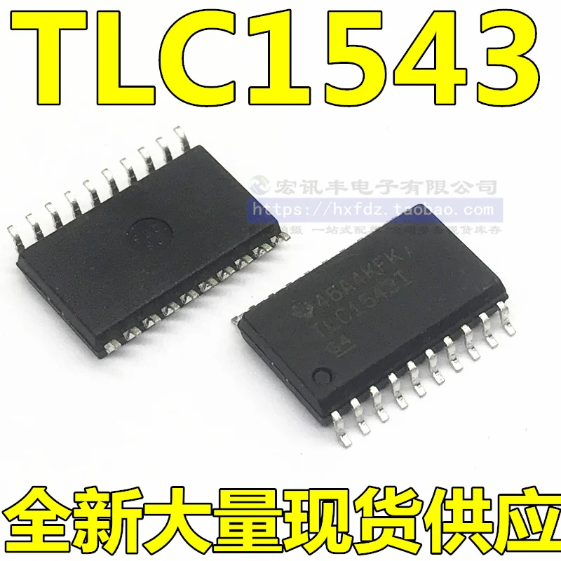 

Бесплатная доставка TLC1543IDWR TLC1543CDWR TLC1543C SOP20 10 шт.