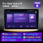 Автомобильный умный мультимедийный плеер NaviFly, 9 дюймов, Android 11, 8 +, 128 ГГц, для Opel Zafira B Astra H 2004-2014, беспроводной Carplay 4G LTE DSP