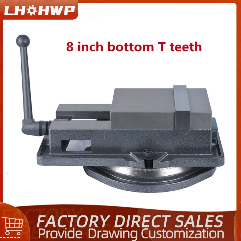 

1 шт. 8-дюймовый Т-образный фрезерный станок ЧПУ прецизионные тиски Сверхмощный угол обработки фиксированные плоские тиски с основанием