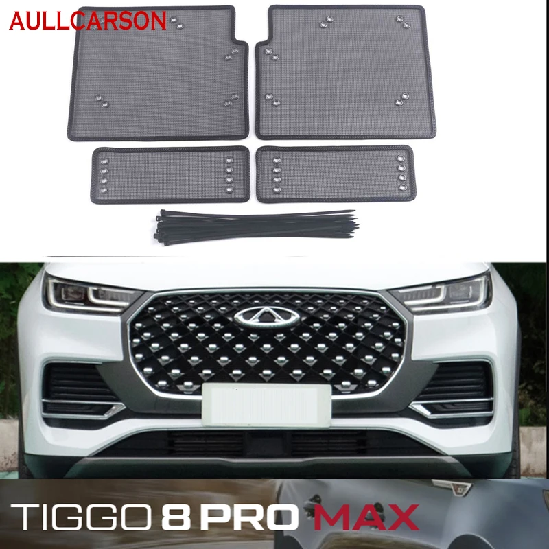 

For Chery Tiggo 8 Pro Max 2022 2023 Car Insect Screening Mesh Front Grille Insert Net Water Tank Engine Protection Accessories