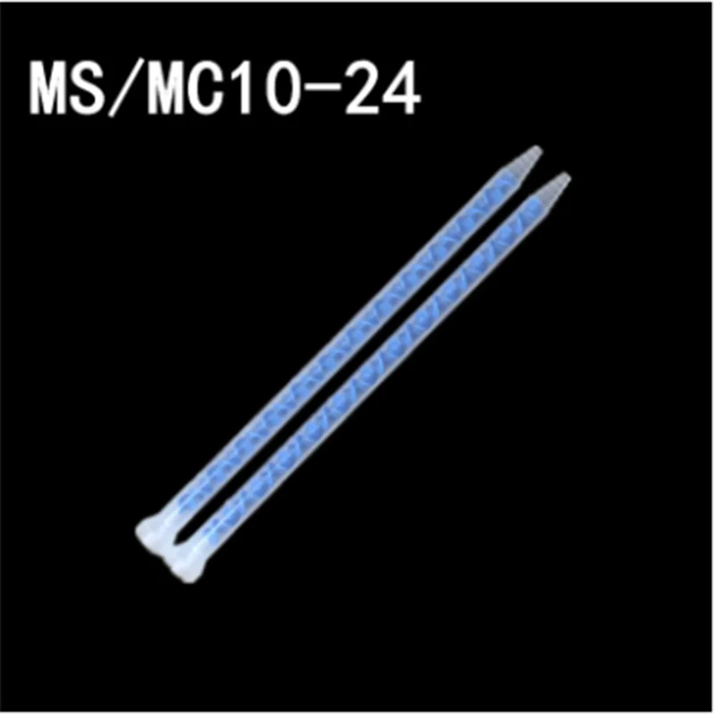 MC/MS10-24 пластиковая Смола статический миксер колокольчик 24 элемента смешивание фотоэлементов для двойной упаковки эпоксидный картридж Epoxies