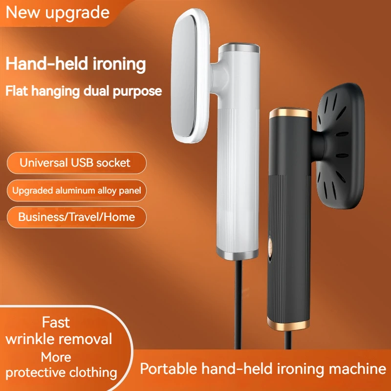 Рисунок 2 - Xiaomi Mijia новый паровой утюг