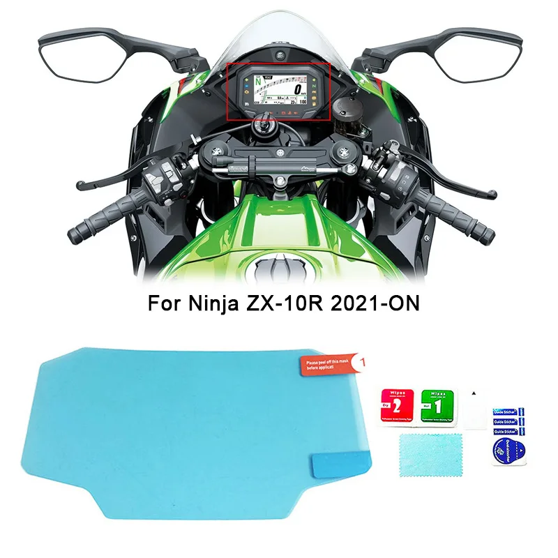 

Подходит для Kawasaki ZX-10R для Ninja ZX 10R ZX10R 2021 + Антибликовая Защитная пленка для приборной панели кластер защита экрана от царапин